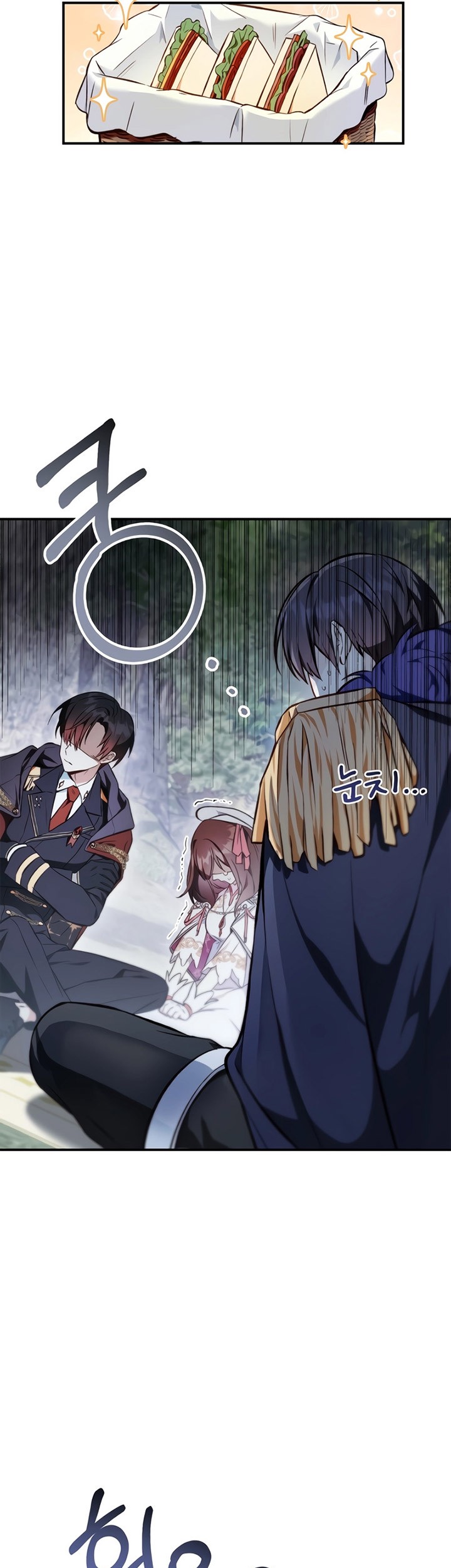 Chapter 90 - halaman 26