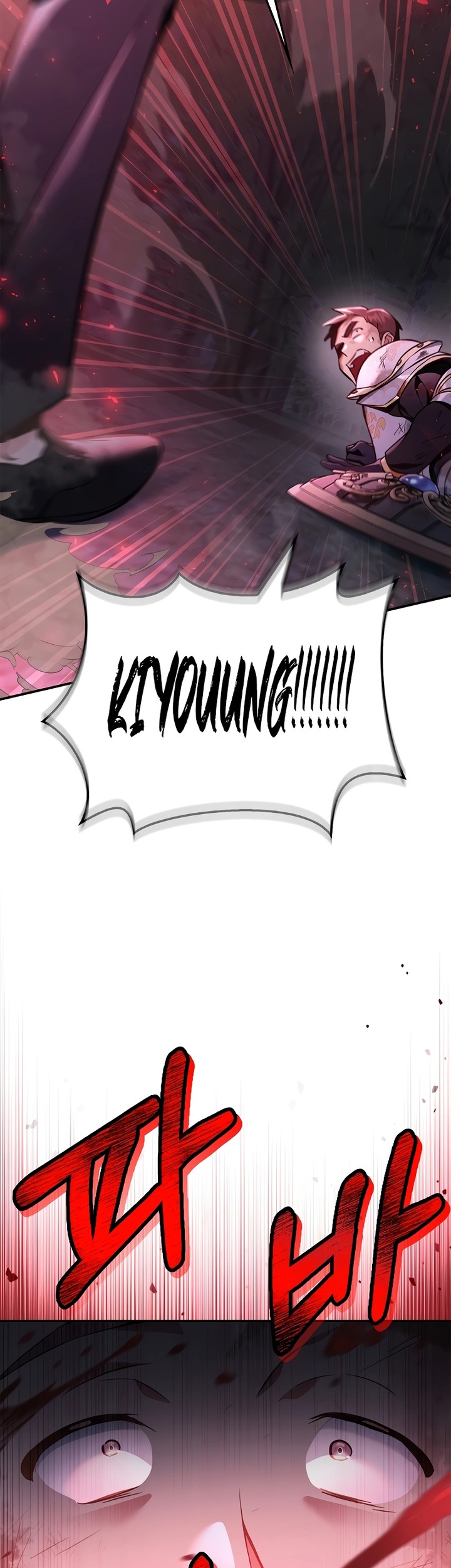 Chapter 94 - halaman 24