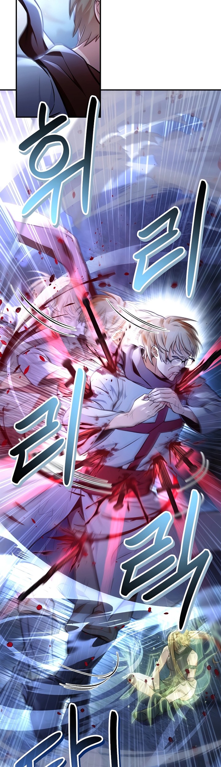 Chapter 94 - halaman 54