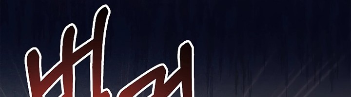 Chapter 95 - halaman 27