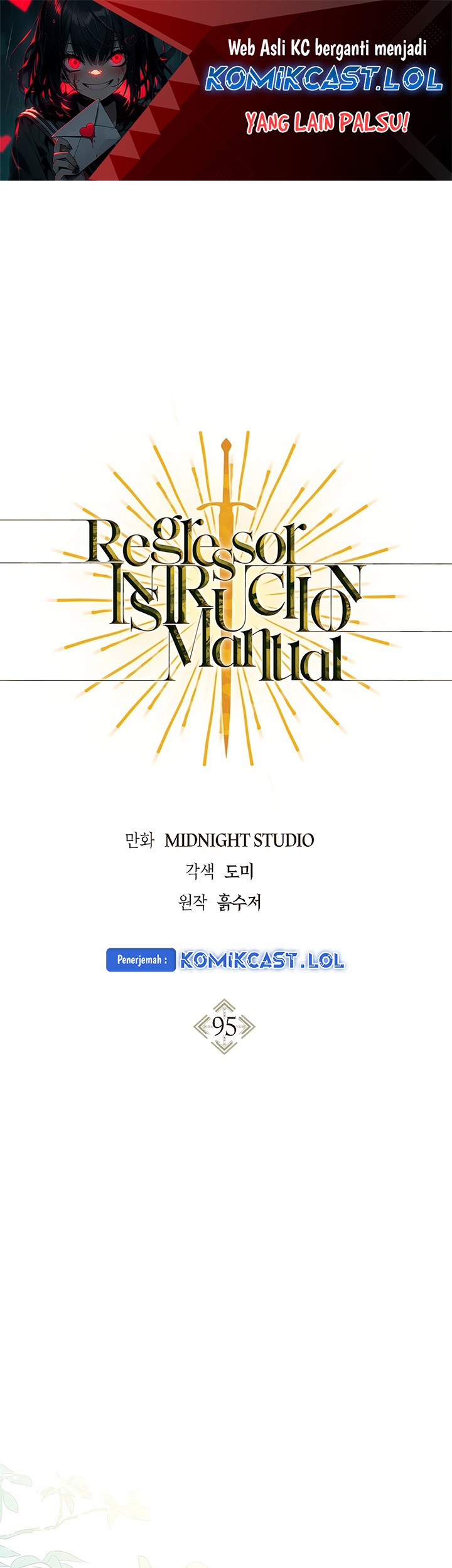Chapter 95 - halaman 2