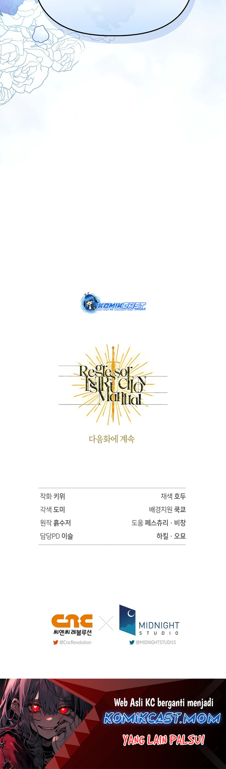Chapter 97 - halaman 85