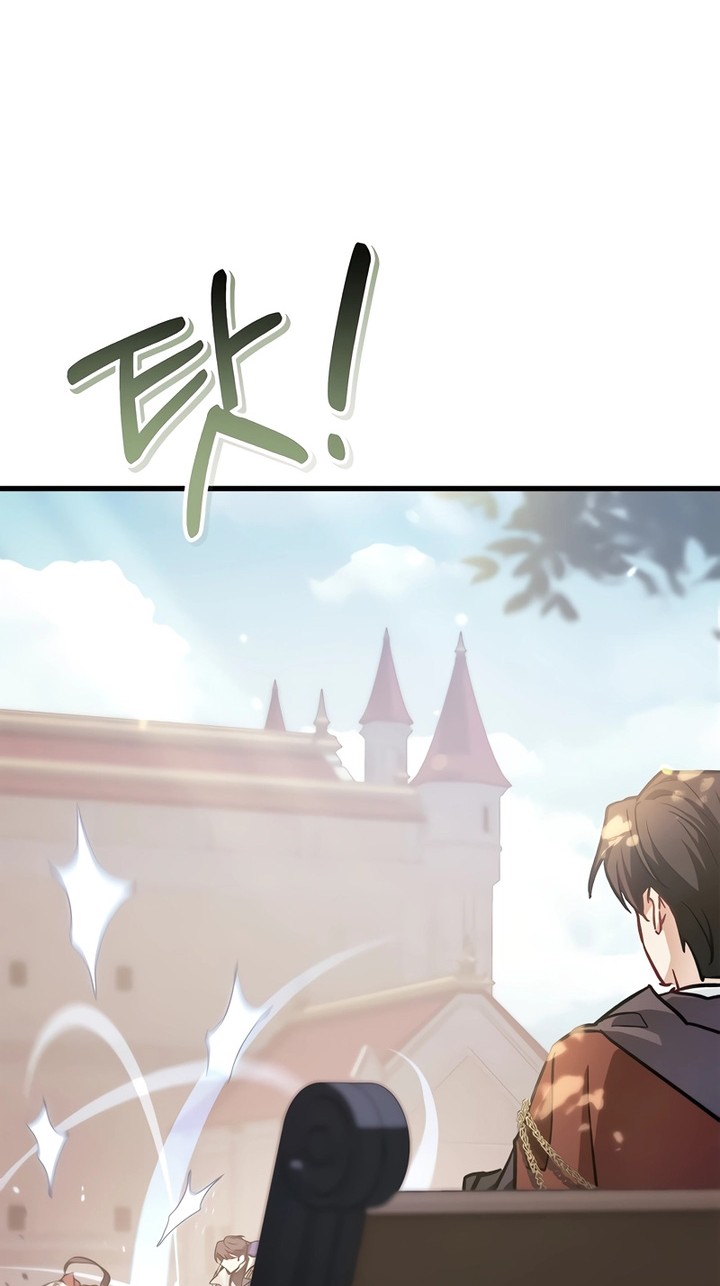 Chapter 98 - halaman 31
