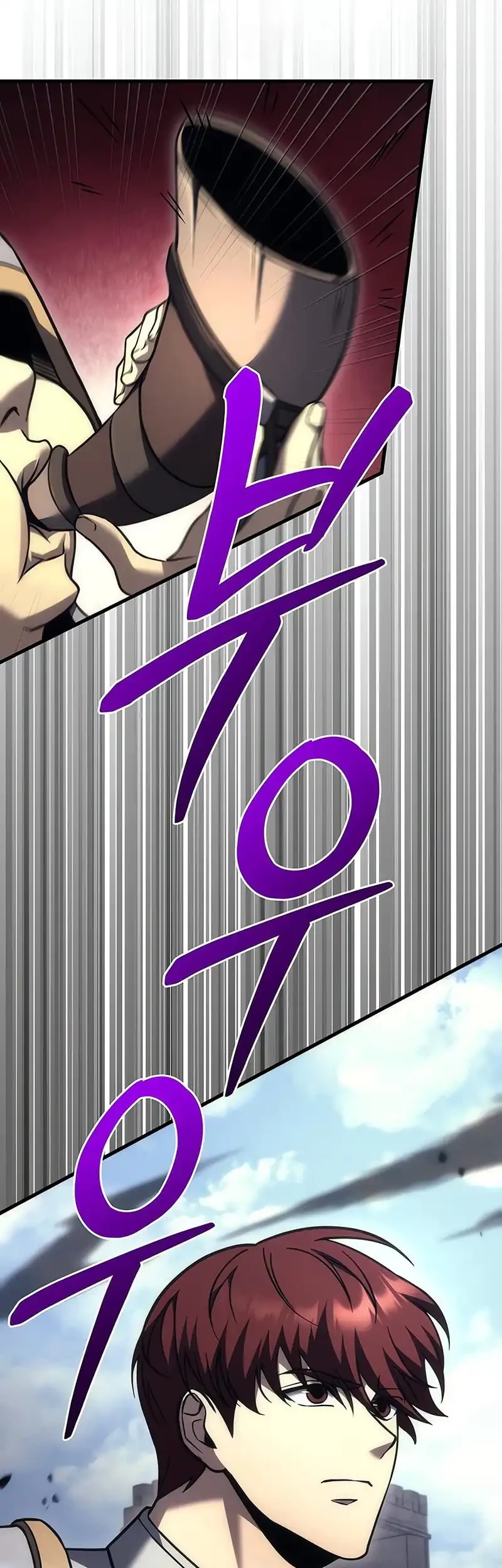 Chapter 100 - halaman 62