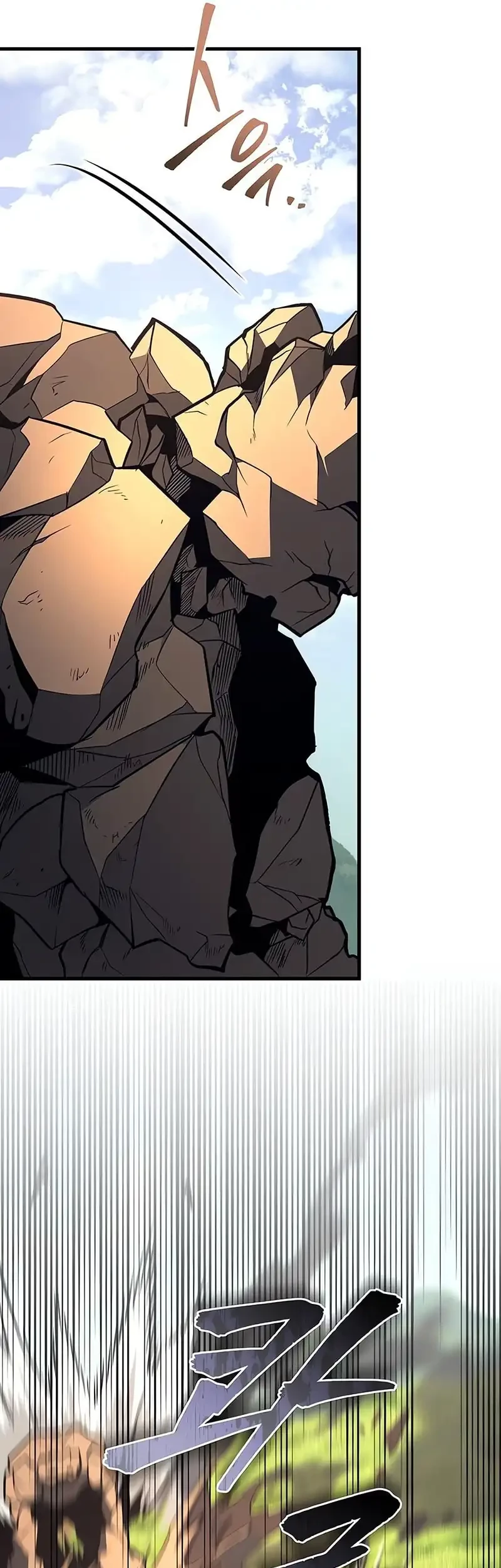 Chapter 100 - halaman 26