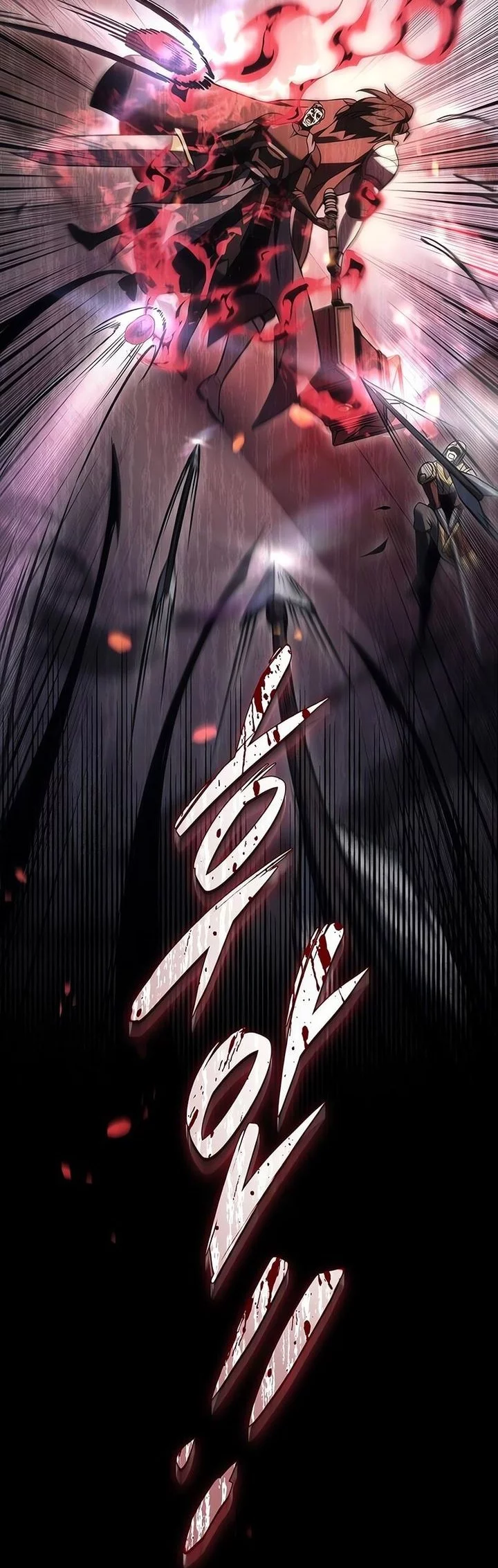 Chapter 102 - halaman 103