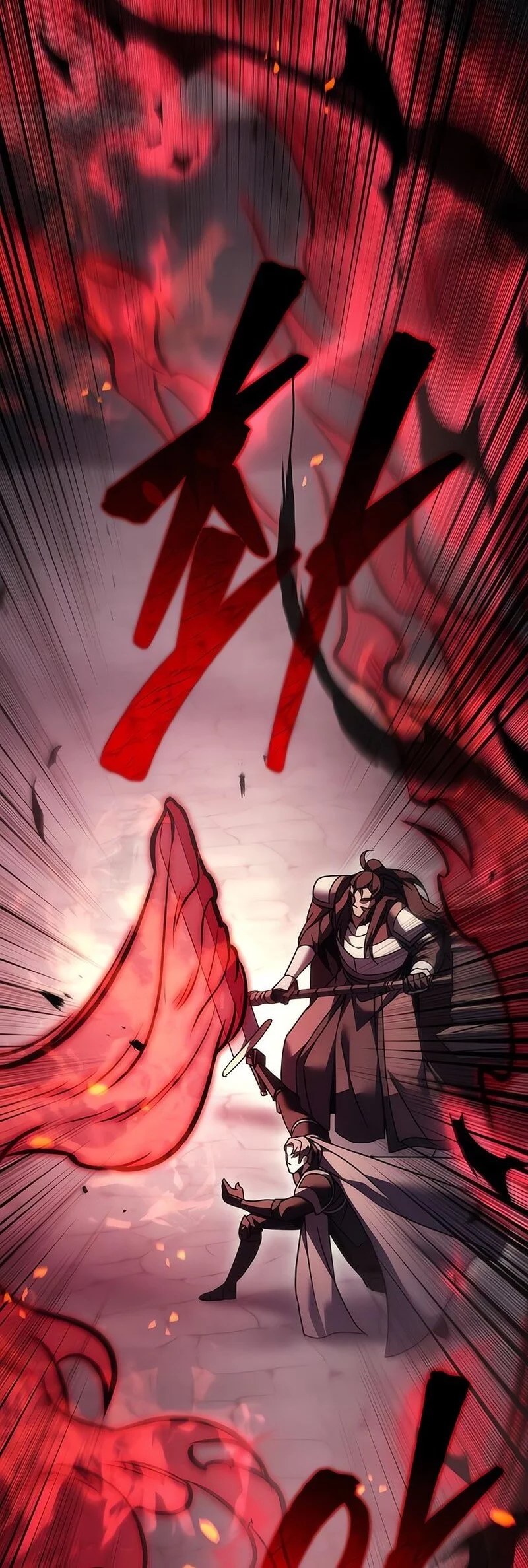 Chapter 103 - halaman 29