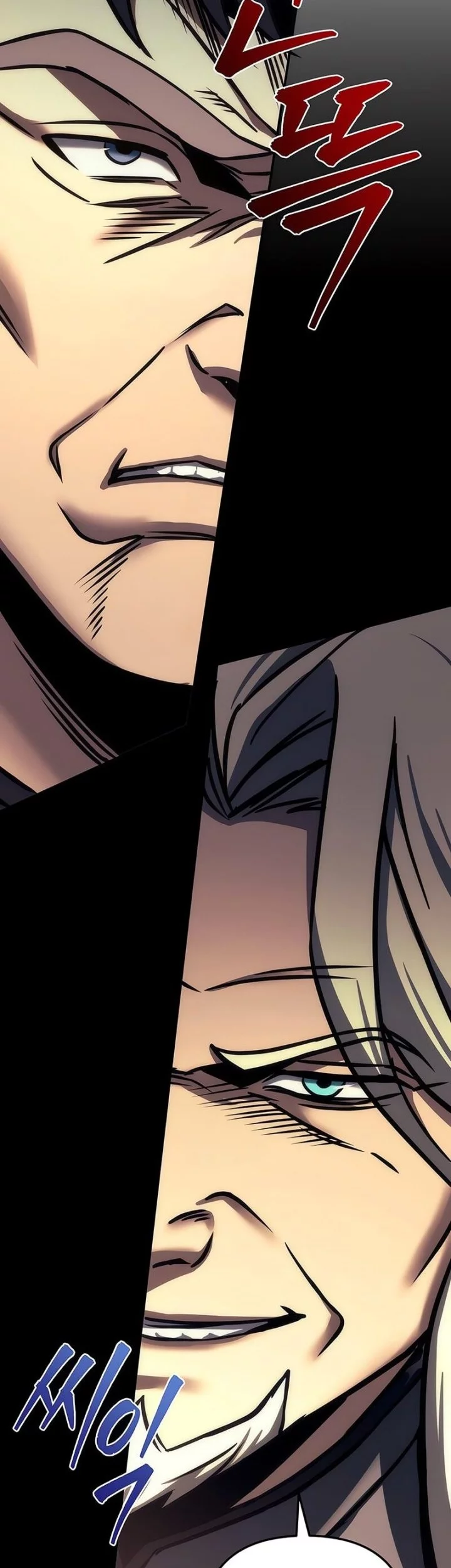 Chapter 104 - halaman 32
