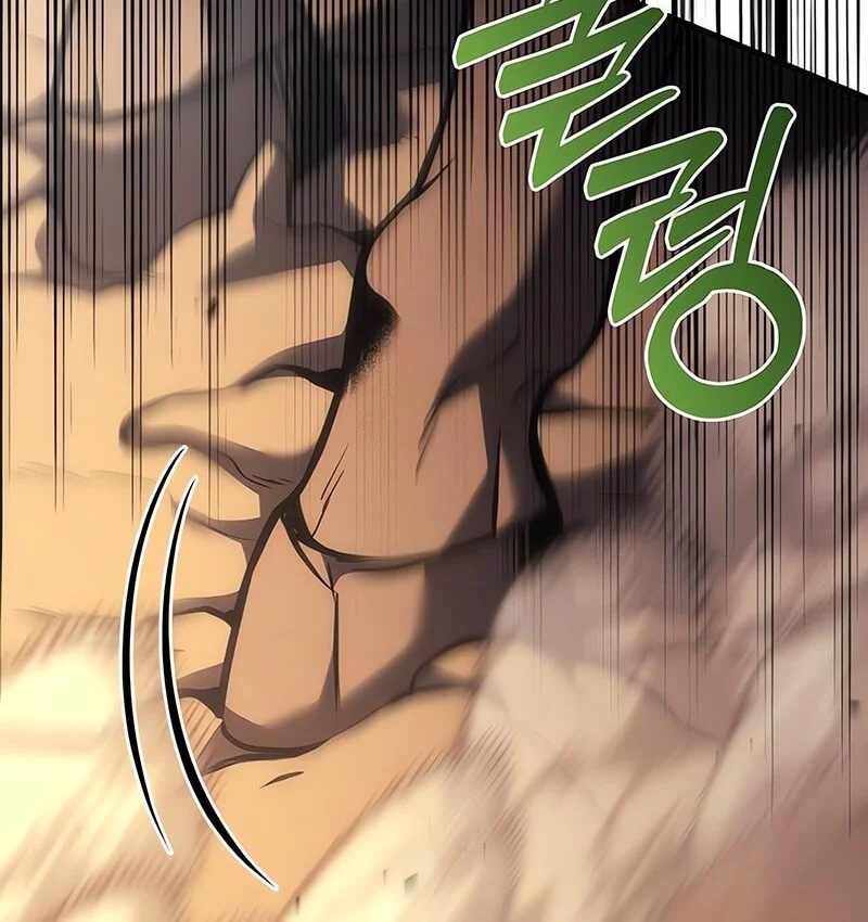 Chapter 105 - halaman 21