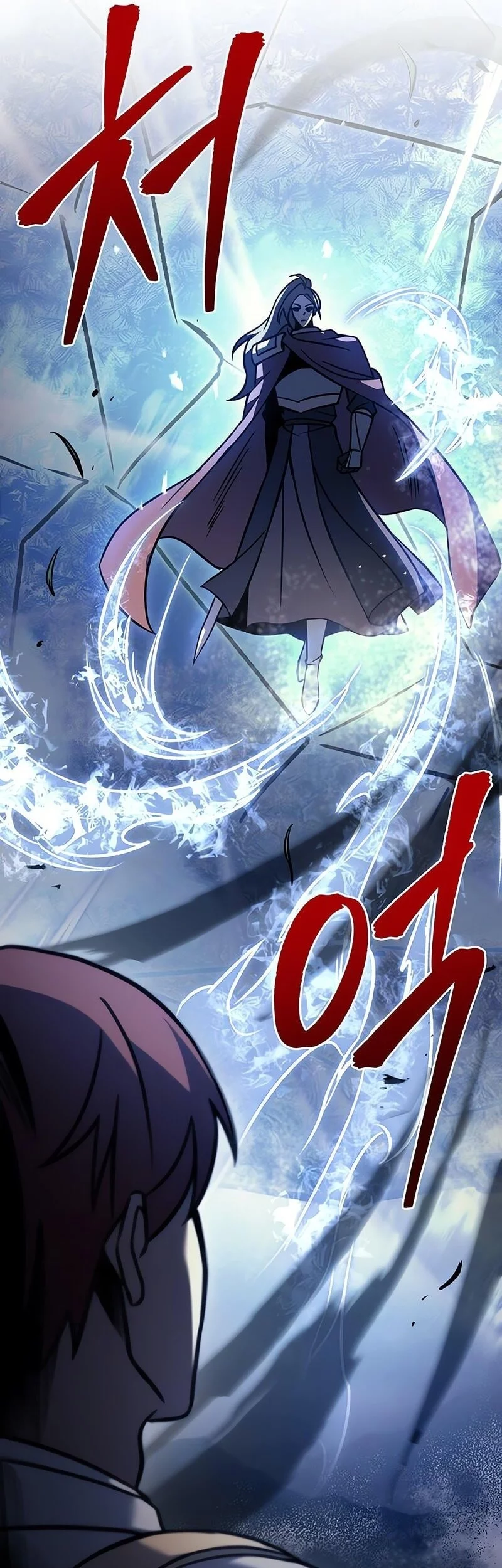 Chapter 105 - halaman 28