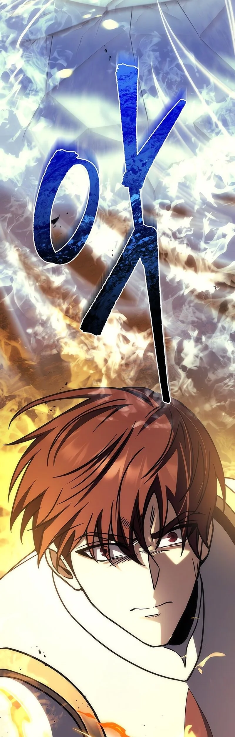 Chapter 106 Fix - halaman 66