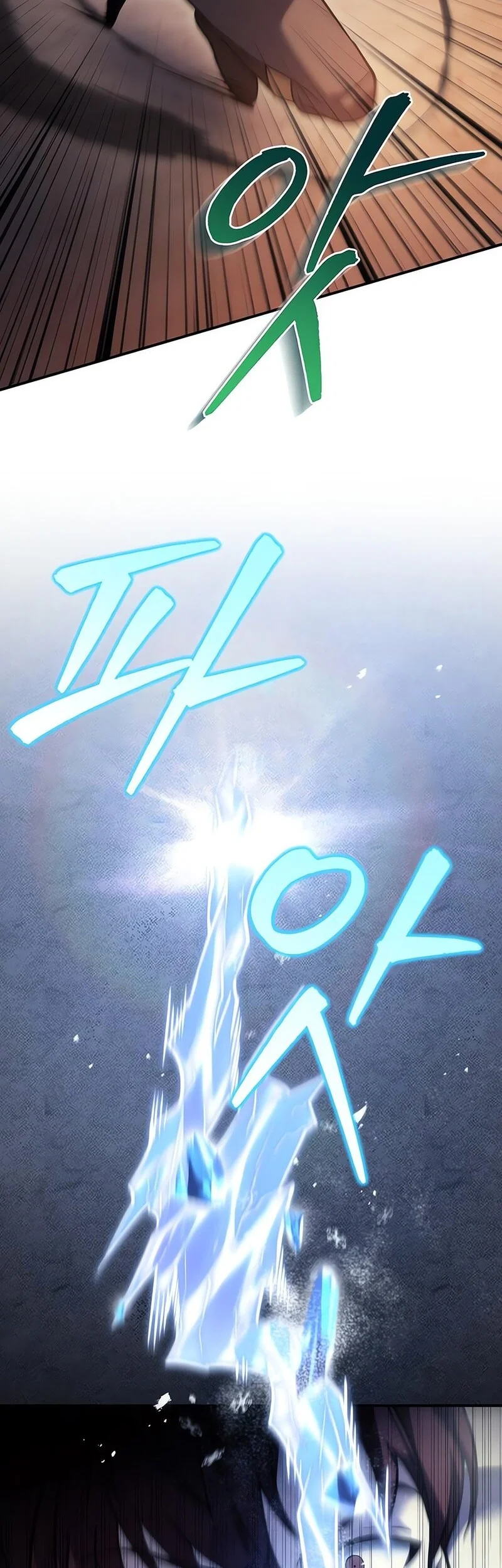 Chapter 107 - halaman 8