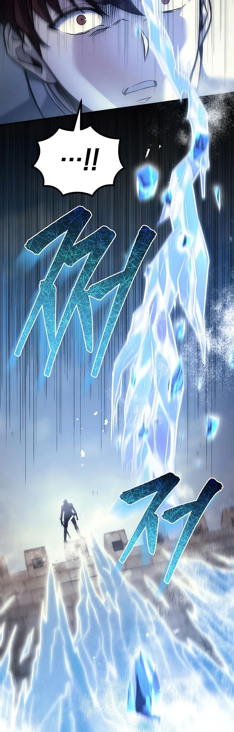 Chapter 107 - halaman 9