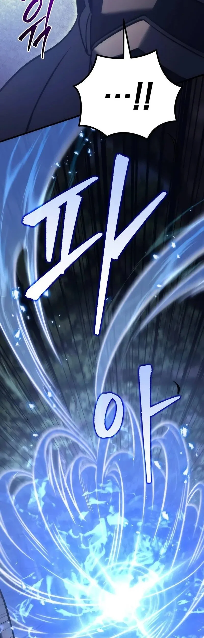 Chapter 108 - halaman 98
