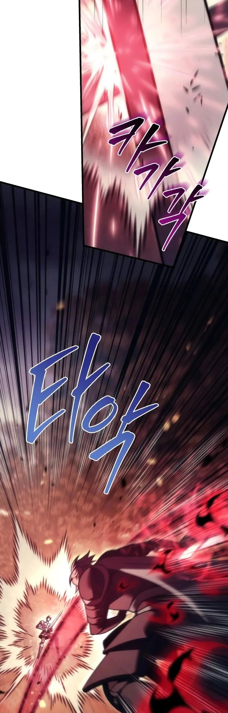 Chapter 108 - halaman 5