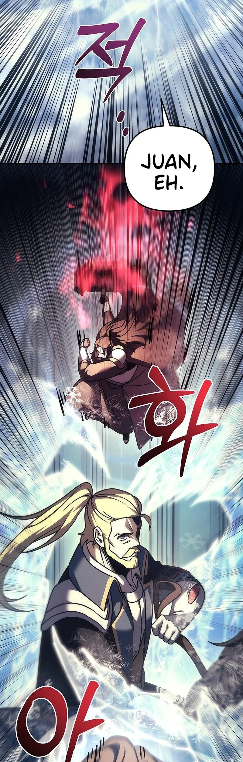 Chapter 109 - halaman 43