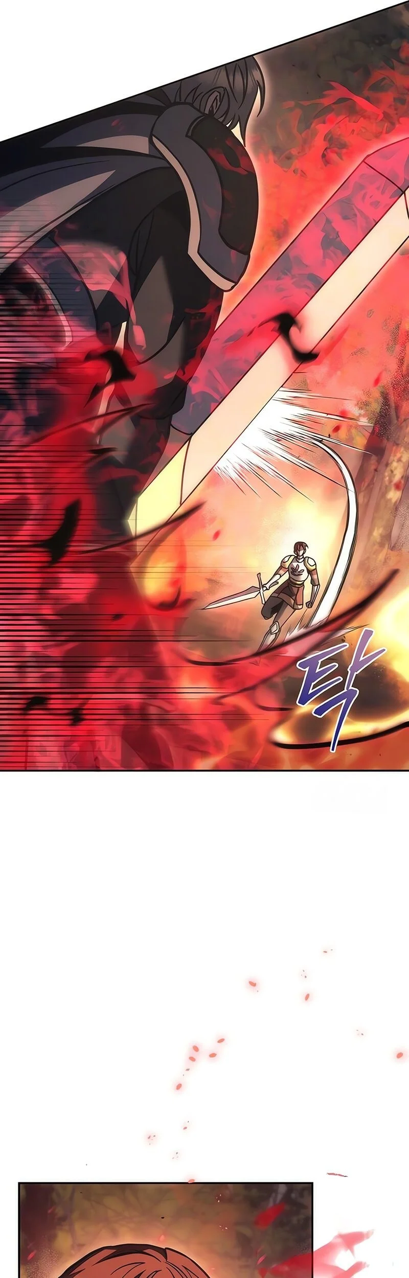 Chapter 109 - halaman 71