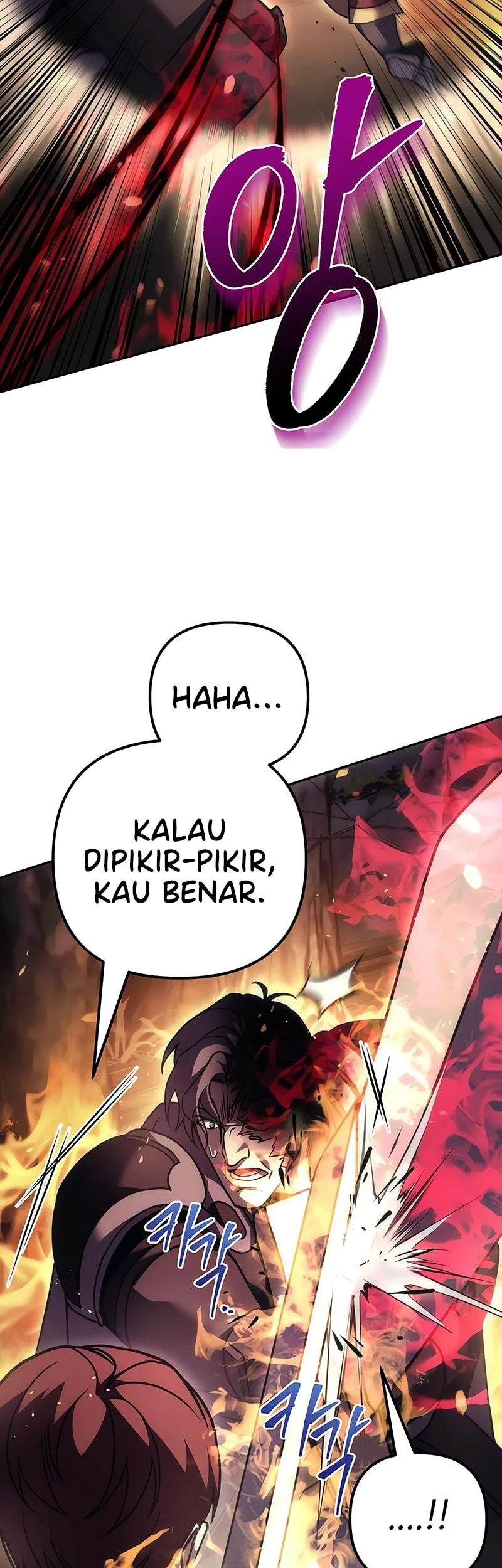 Chapter 109 - halaman 77