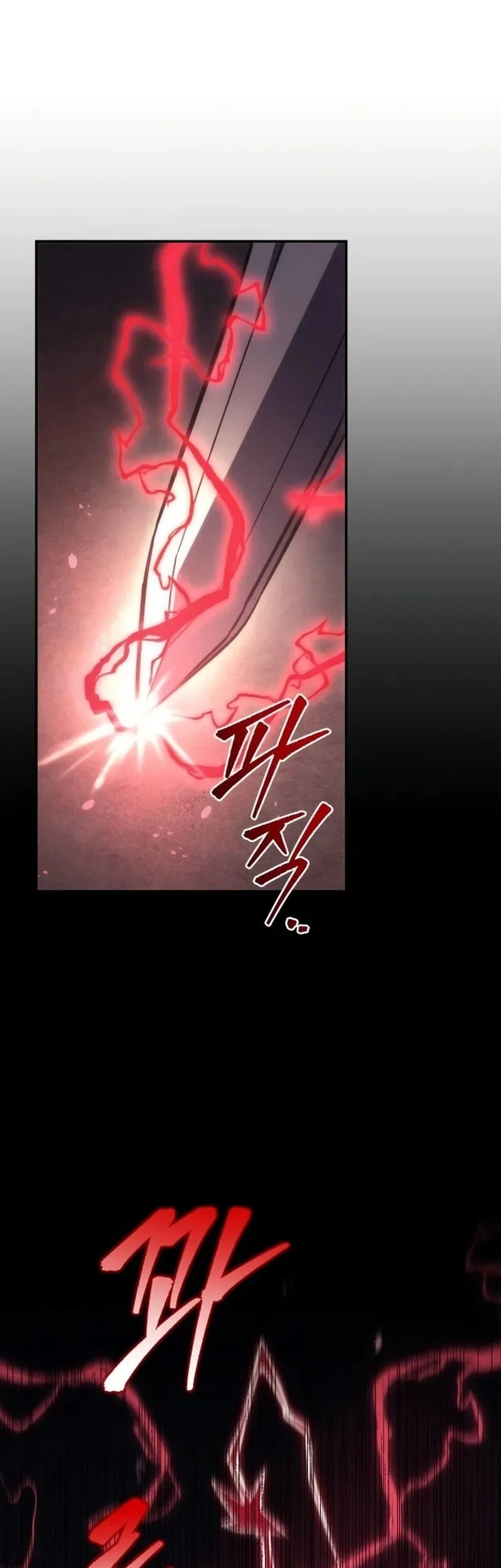 Chapter 110 - halaman 83