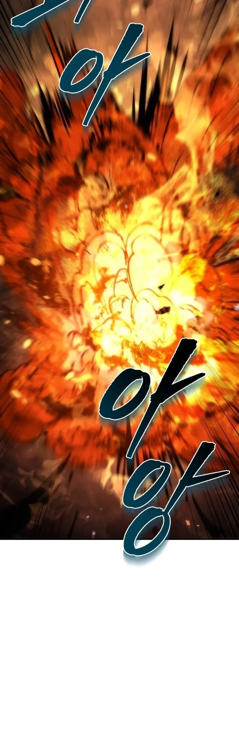 Chapter 110 - halaman 8