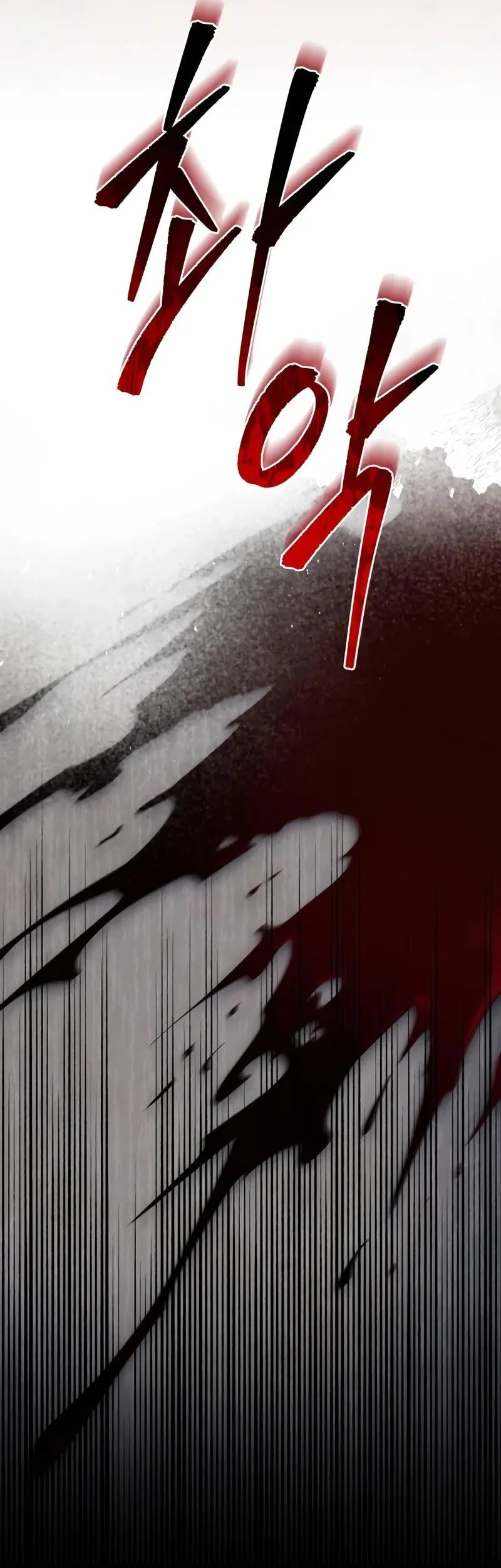 Chapter 111 Fix - halaman 47