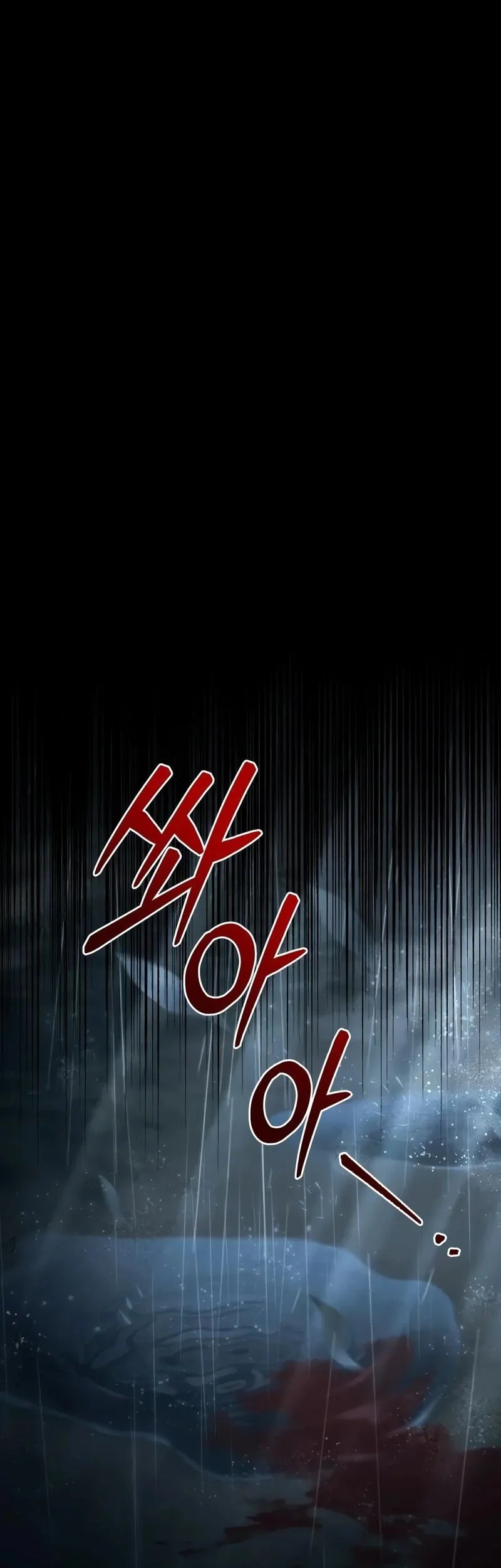 Chapter 111 Fix - halaman 93