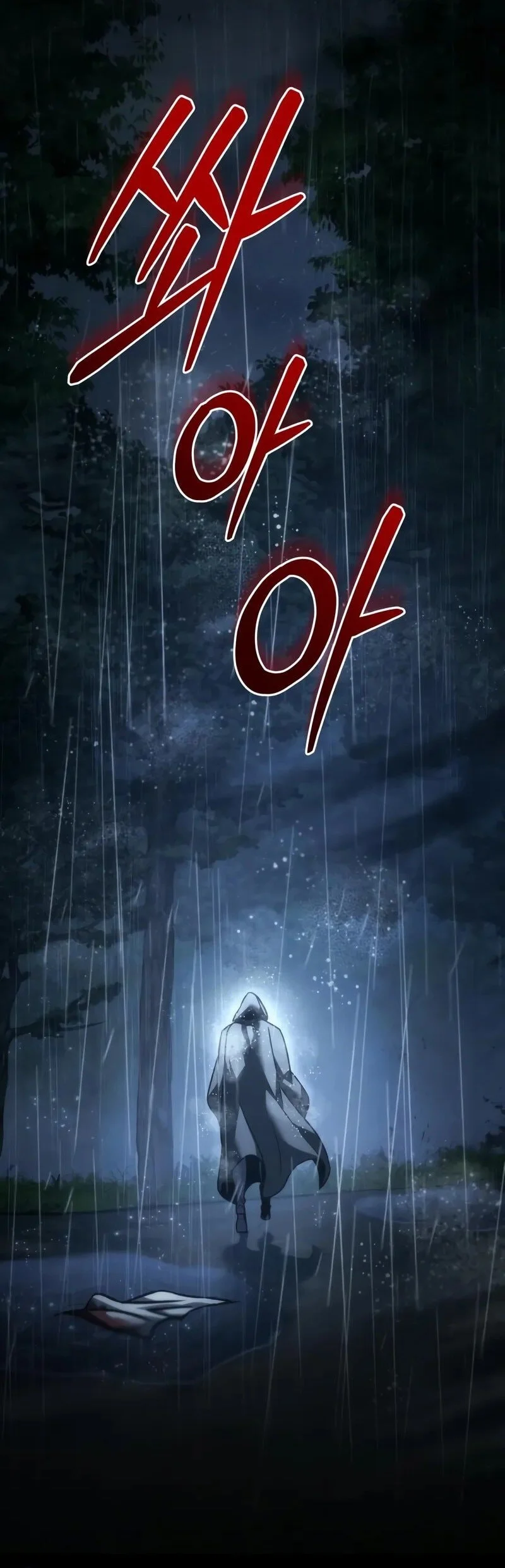 Chapter 111 Fix - halaman 98