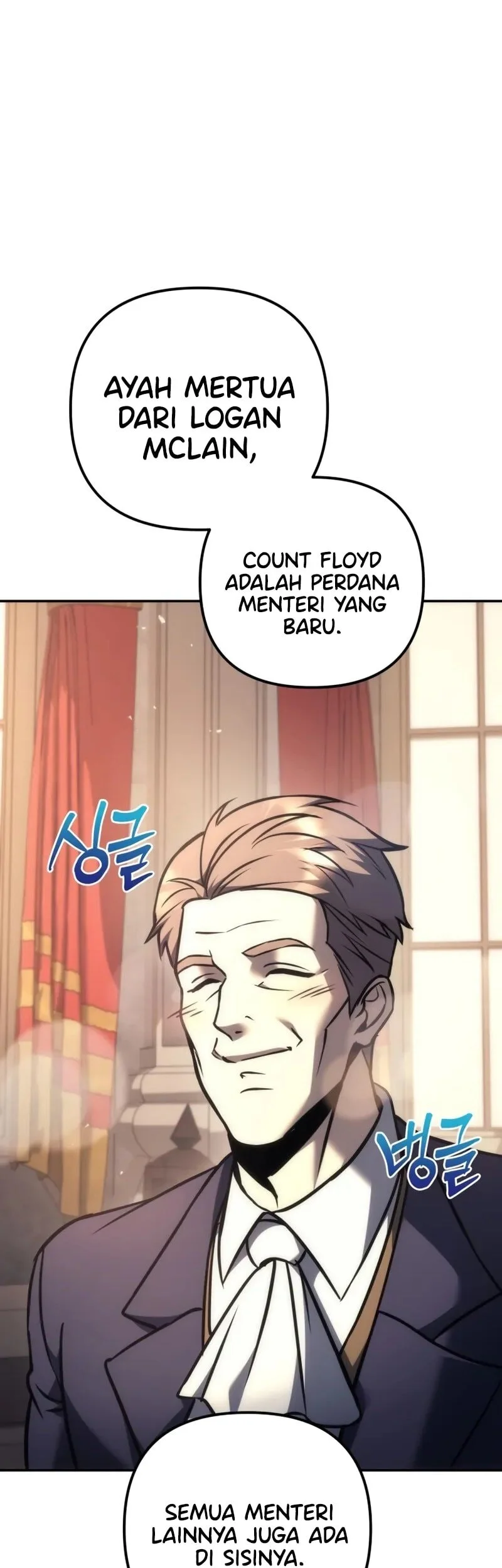 Chapter 112 - halaman 42