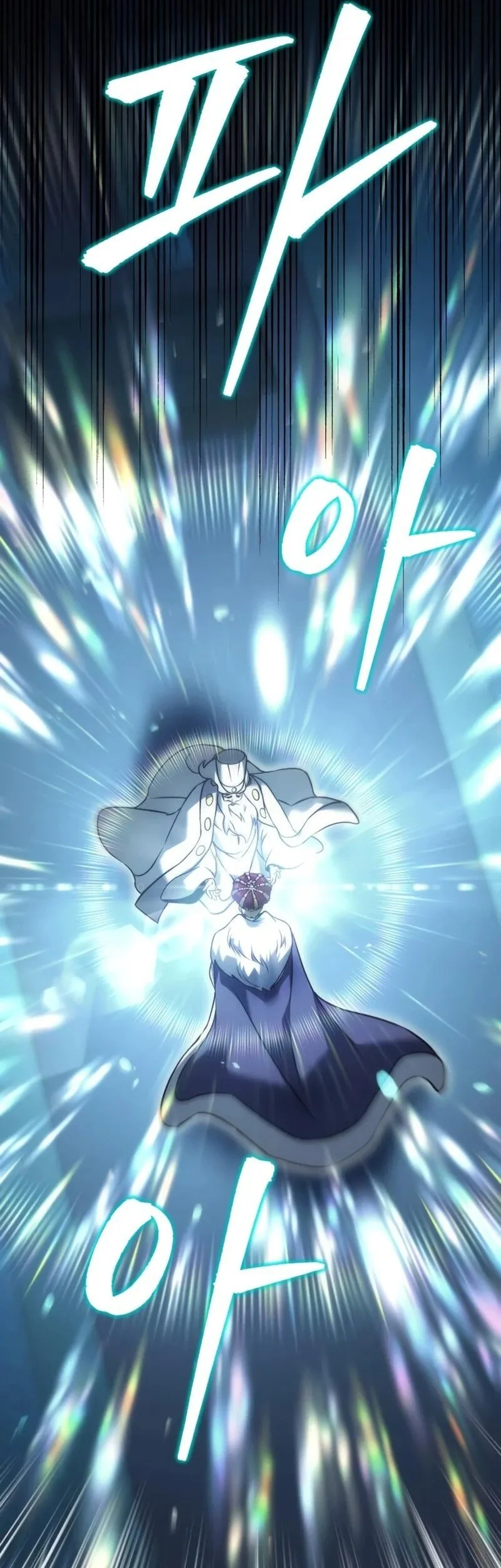 Chapter 112 - halaman 70