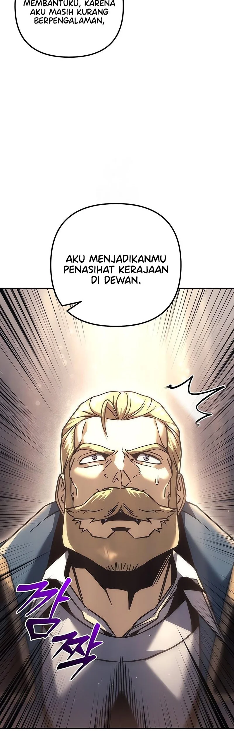 Chapter 113 - halaman 40