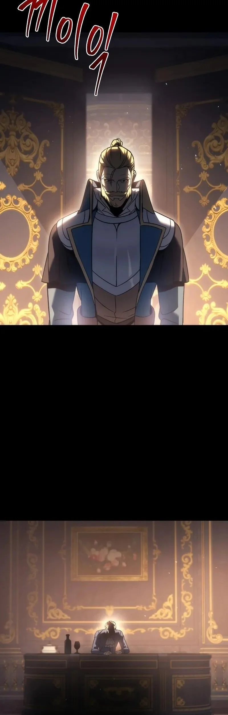 Chapter 117 - halaman 65