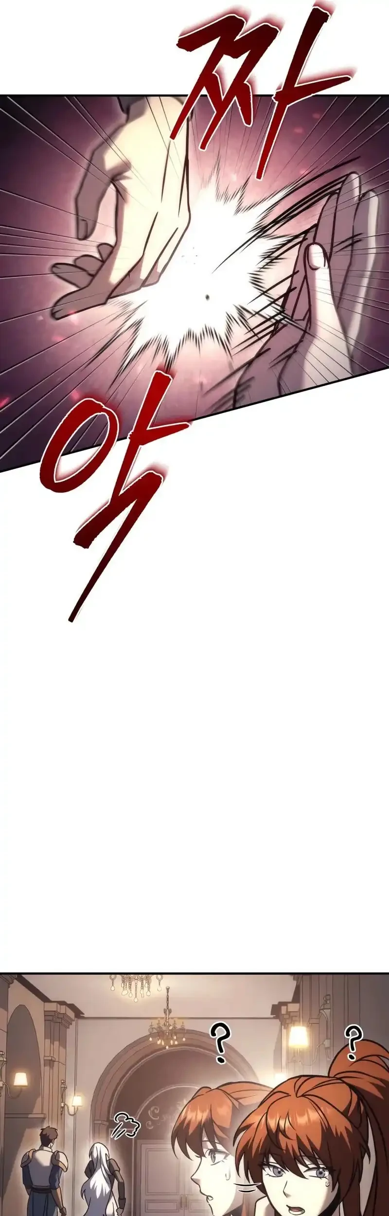 Chapter 120 - halaman 74