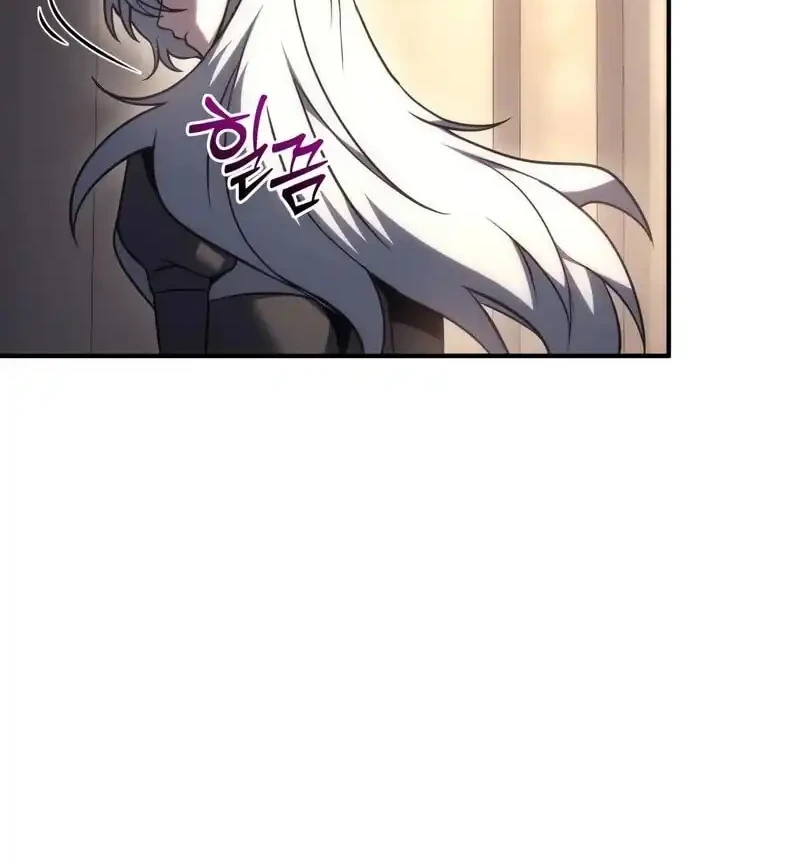 Chapter 120 - halaman 77
