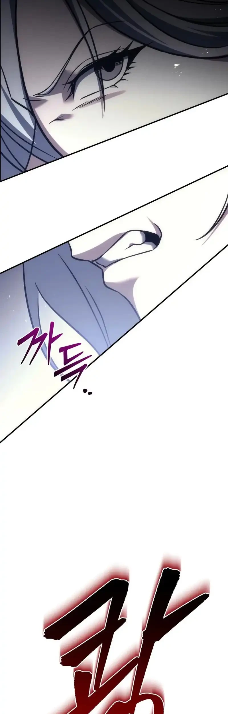 Chapter 120 - halaman 80