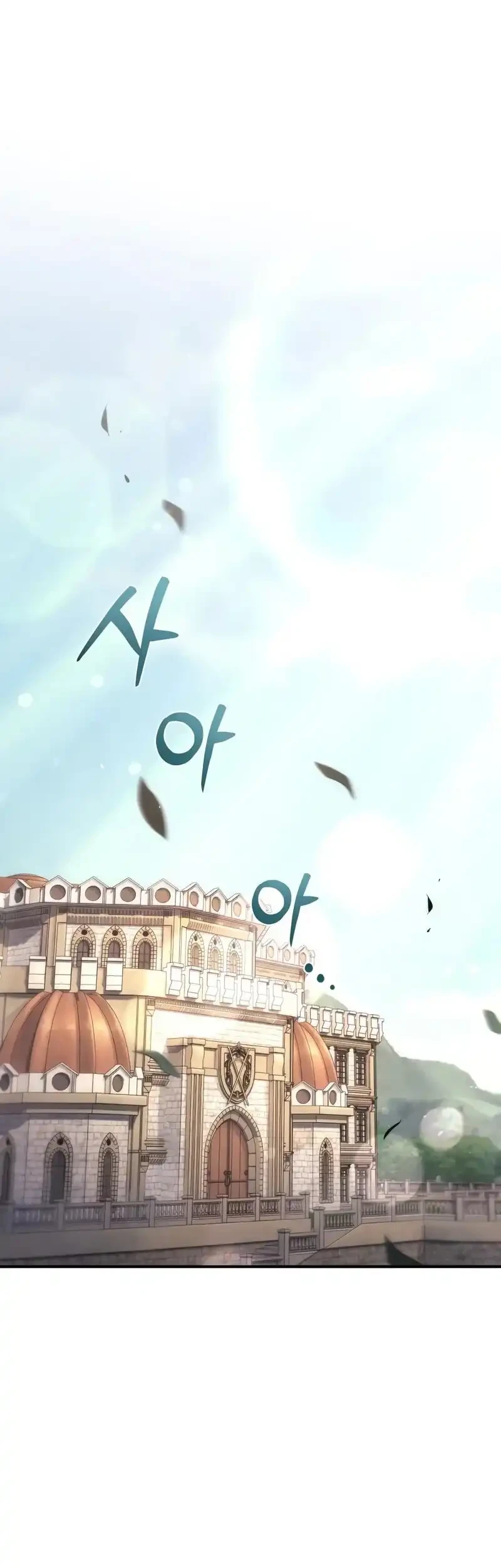 Chapter 120 - halaman 14
