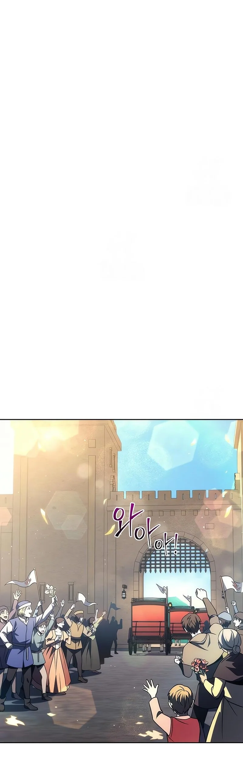 Chapter 121 - halaman 67