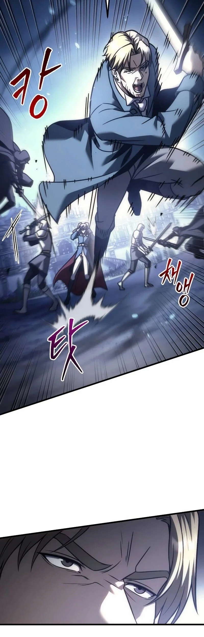 Chapter 124 - halaman 44