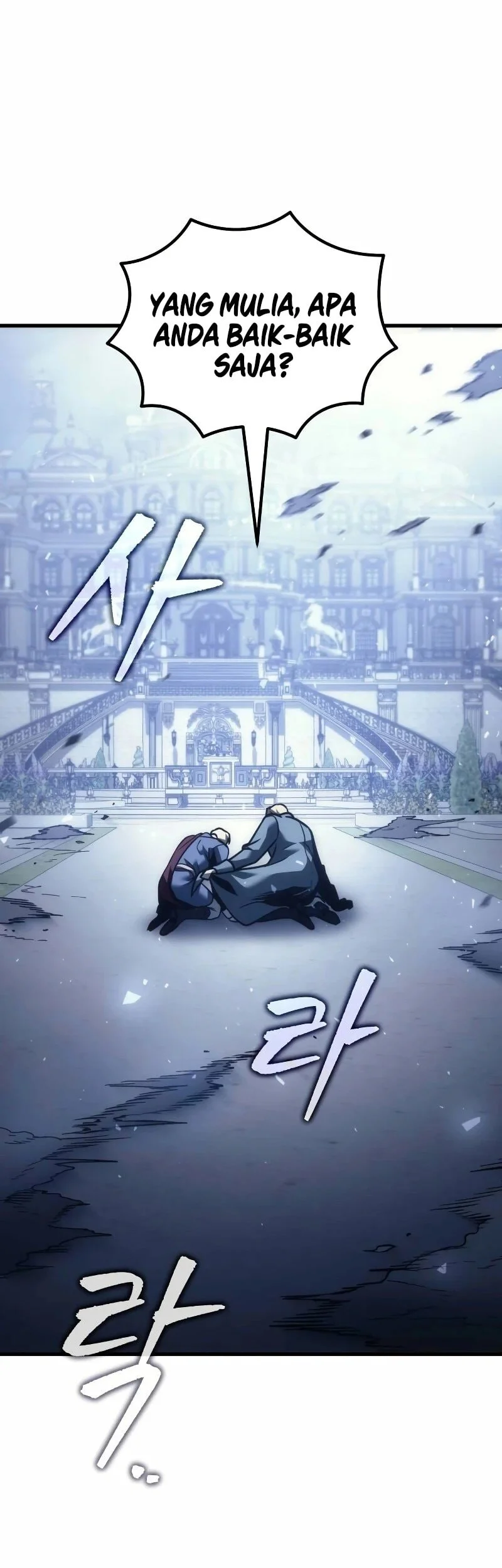 Chapter 124 - halaman 67