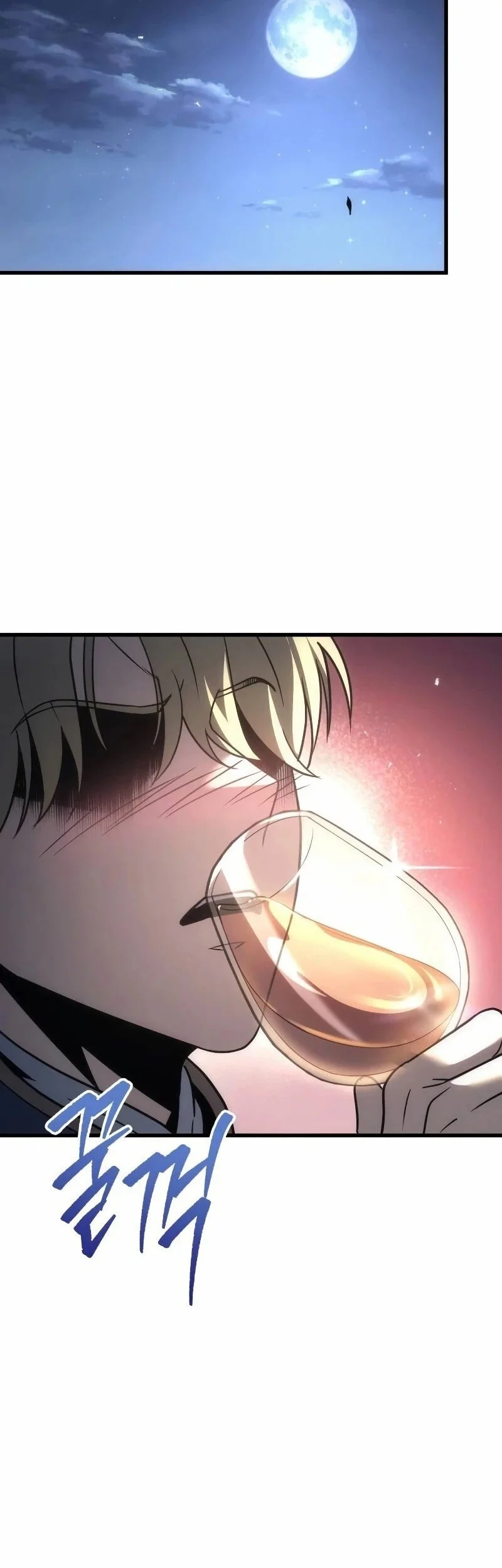 Chapter 124 - halaman 18