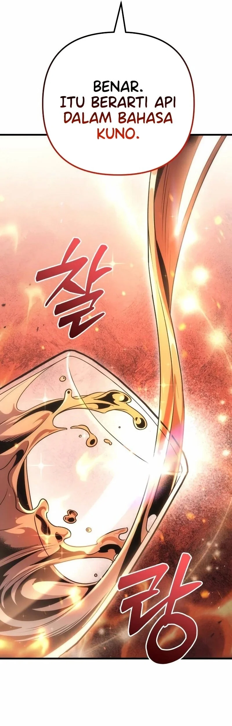 Chapter 124 - halaman 23