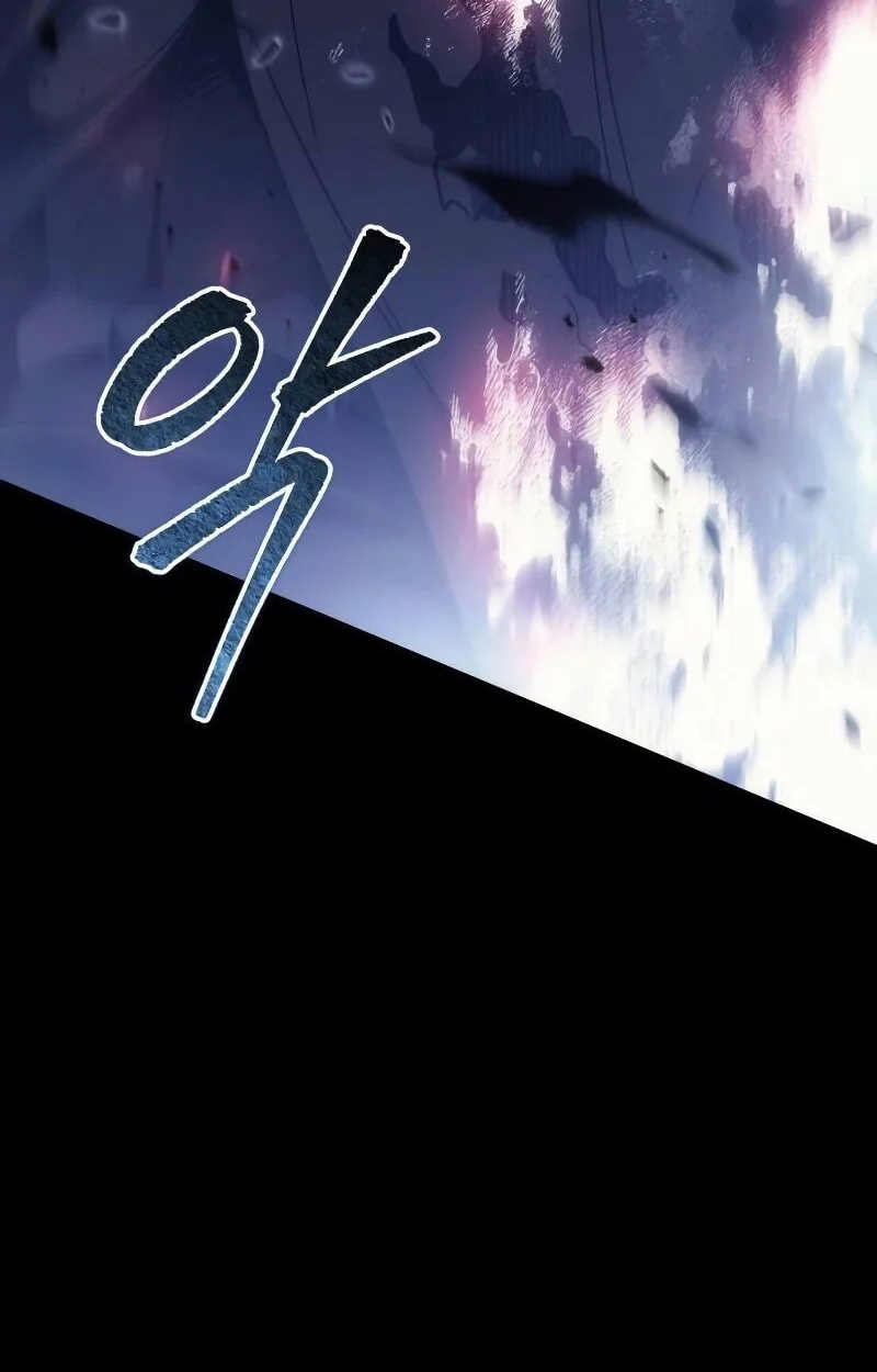 Chapter 125 - halaman 86