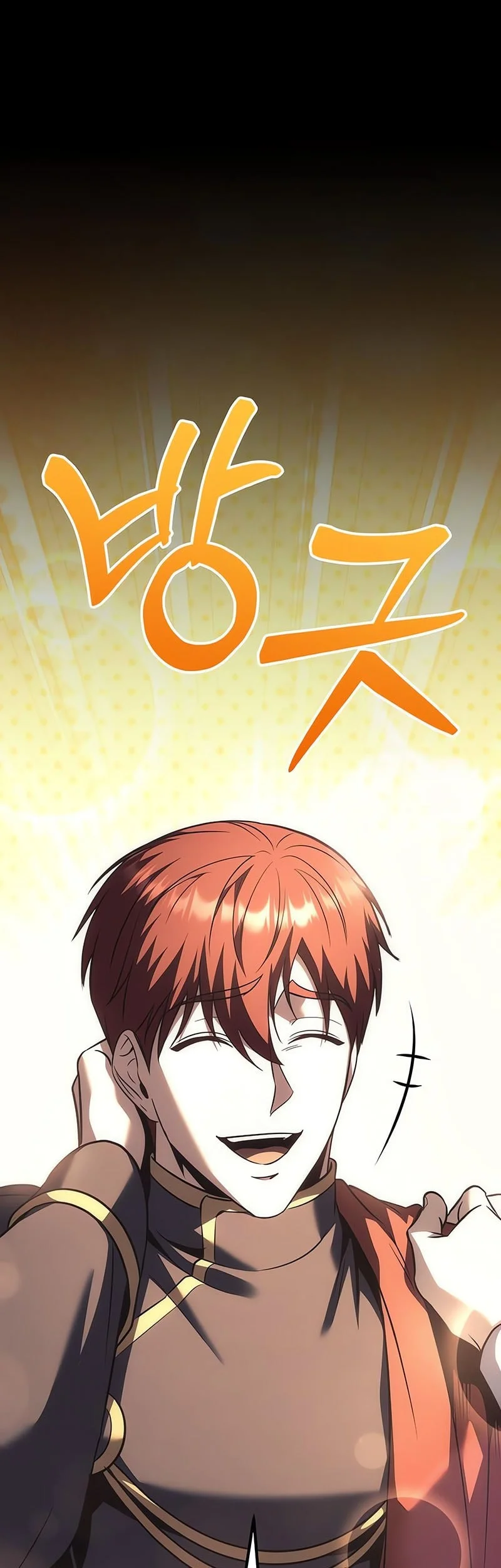 Chapter 126 - halaman 32