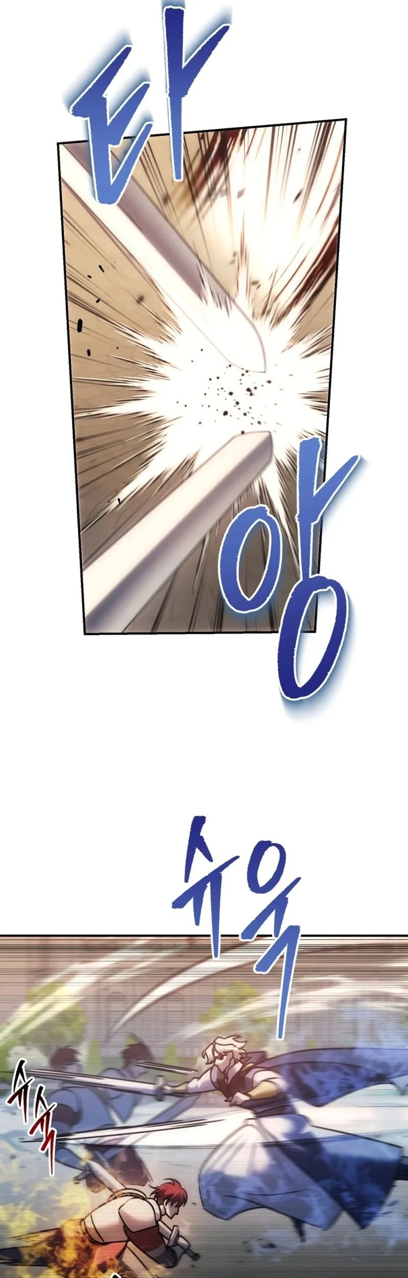 Chapter 133 - halaman 73