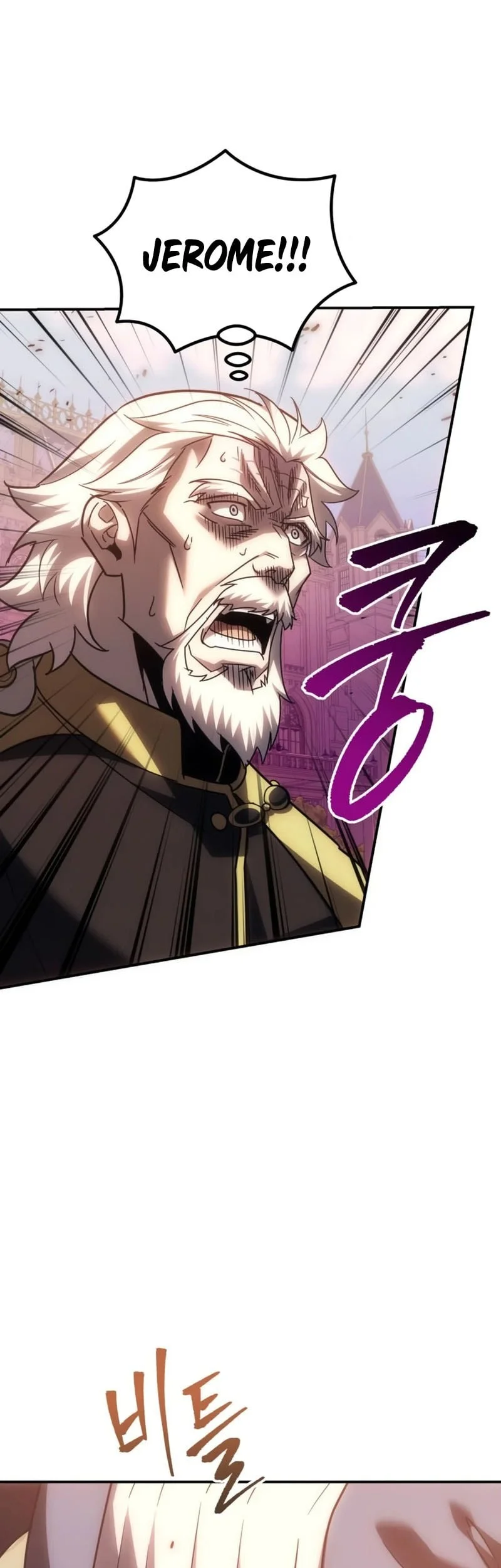 Chapter 133 - halaman 77