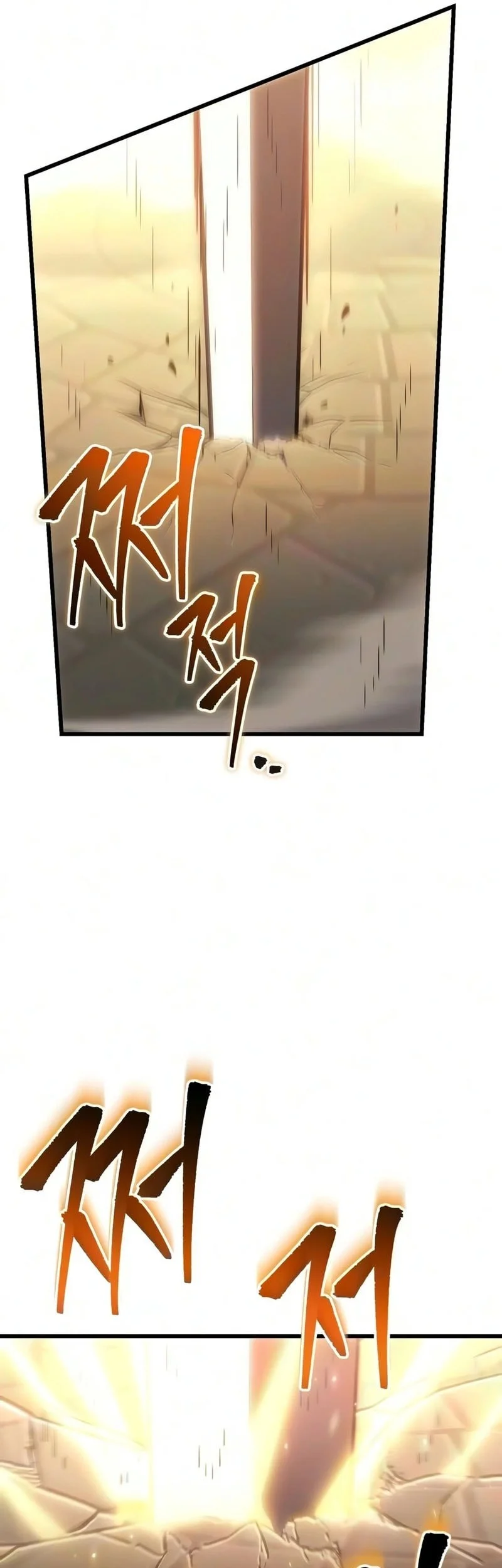Chapter 134 - halaman 70