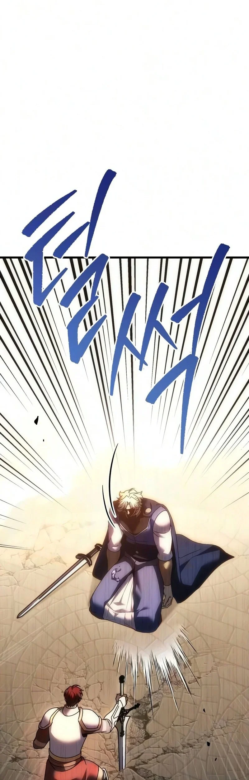 Chapter 134 - halaman 79