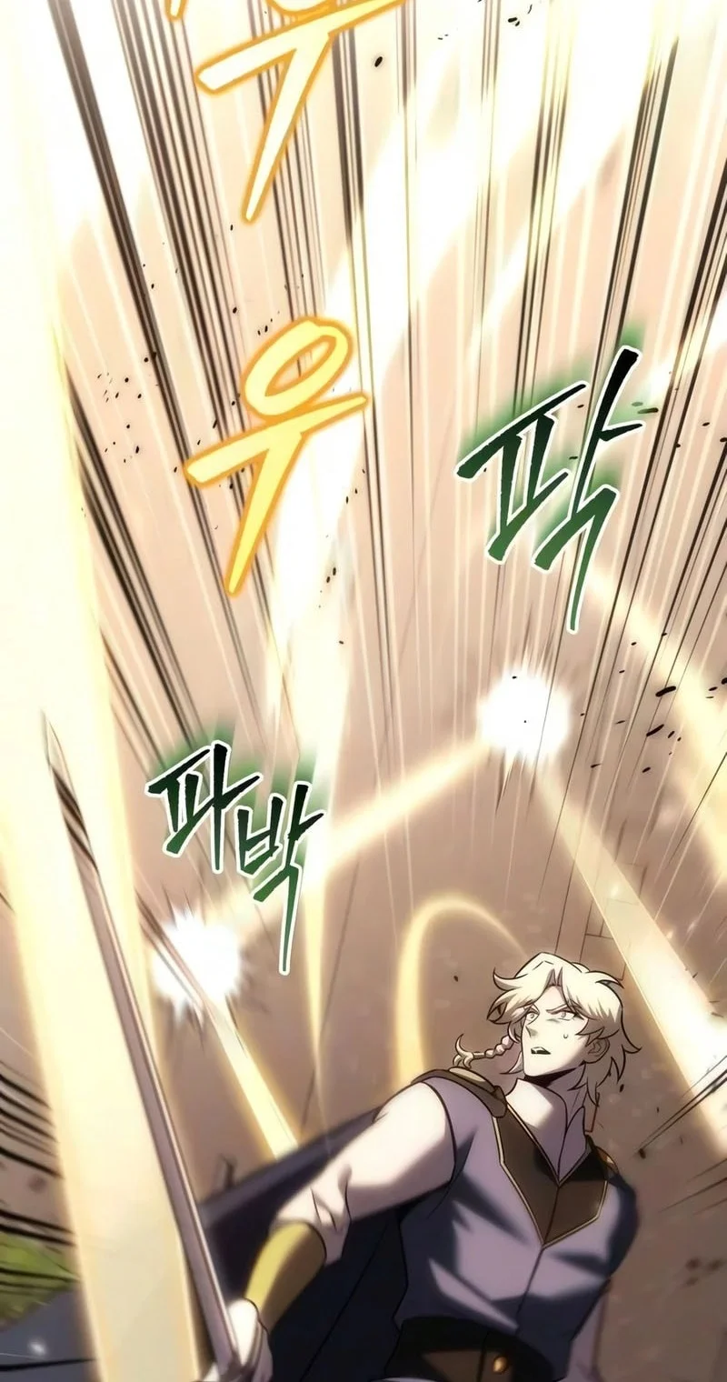Chapter 134 - halaman 26