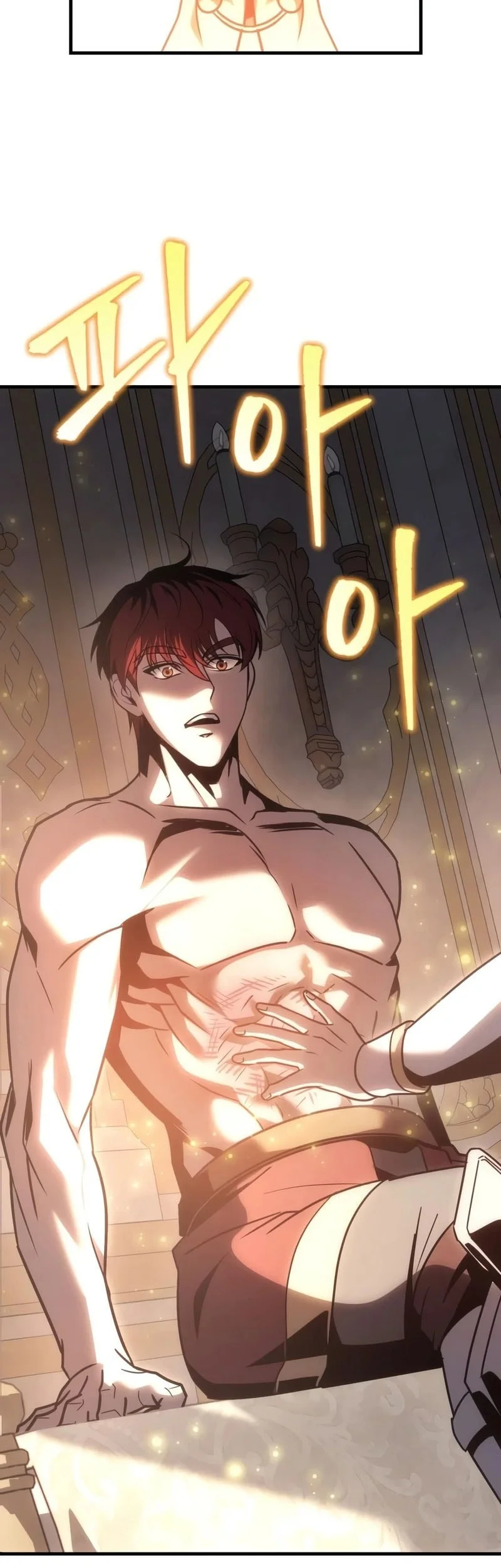 Chapter 135 - halaman 80
