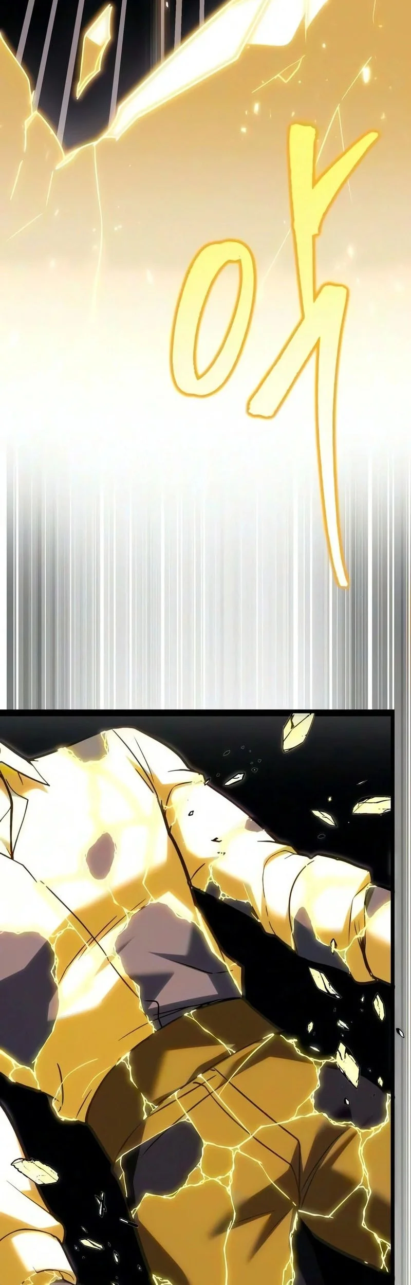Chapter 137 - halaman 82