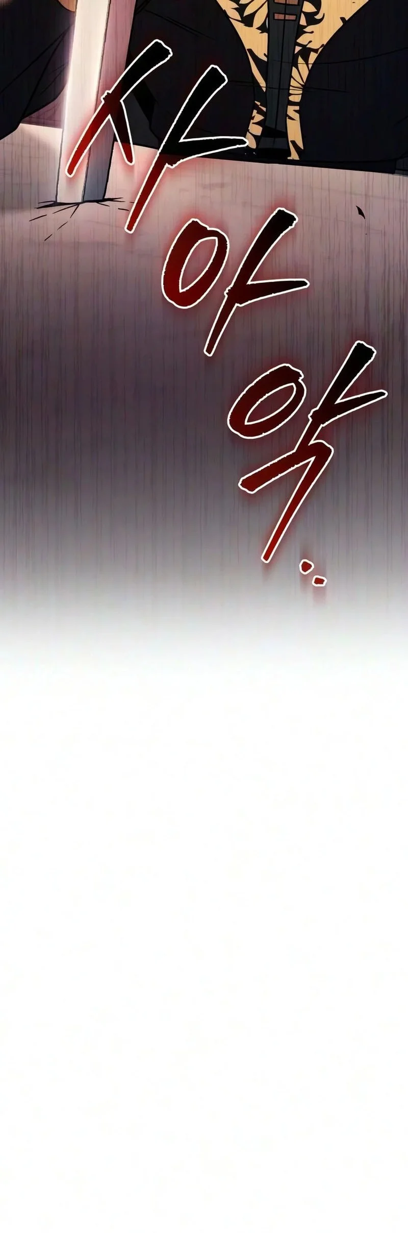 Chapter 138 - halaman 38